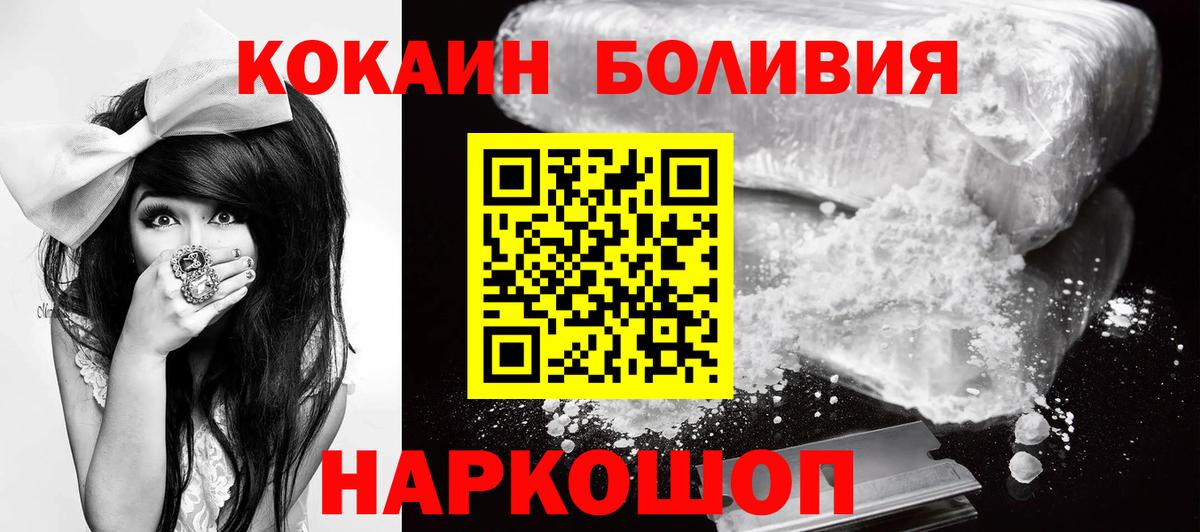 Героин Нягань