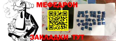 2c-b Рязань
