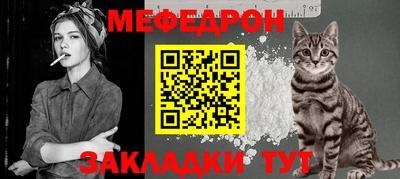 ALPHA-PVP Рузаевка