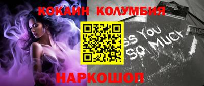 2c-b Рязань