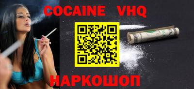 ALPHA-PVP Рузаевка