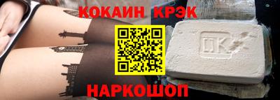 мефедрон мука Рыбинск