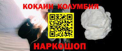 ALPHA-PVP Рузаевка