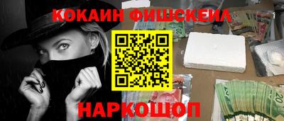ALPHA-PVP Рузаевка