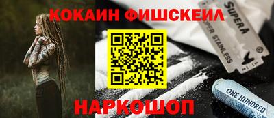 2c-b Рязань