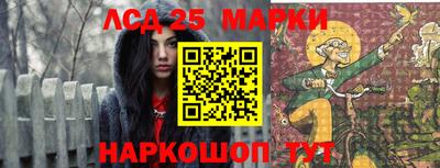 мефедрон мука Рыбинск