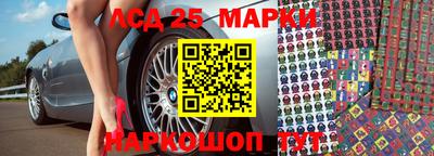 мефедрон мука Рыбинск