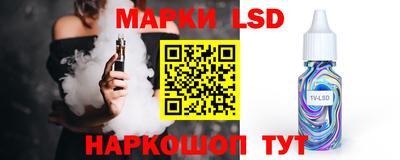 мефедрон мука Рыбинск