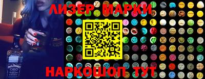 мефедрон мука Рыбинск