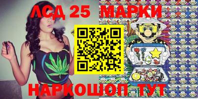 ALPHA-PVP Рузаевка