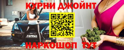 мефедрон мука Рыбинск