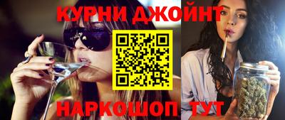 мефедрон мука Рыбинск