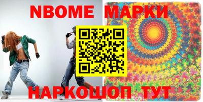 мефедрон мука Рыбинск