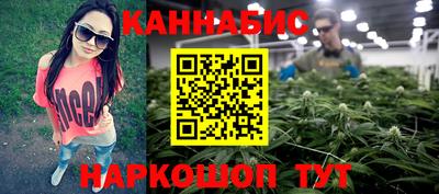 мефедрон мука Рыбинск