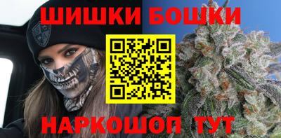 2c-b Рязань
