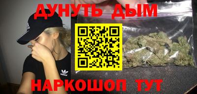 2c-b Рязань