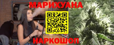 ALPHA-PVP Рузаевка