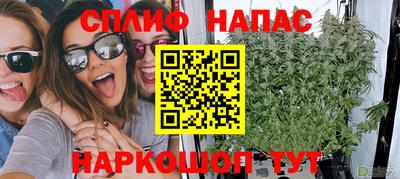 2c-b Рязань