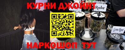 ALPHA-PVP Рузаевка