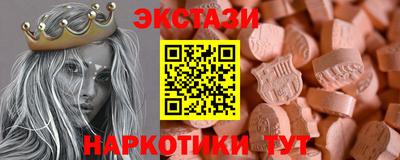 мефедрон мука Рыбинск