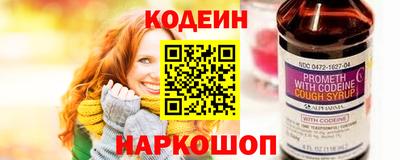 2c-b Рязань