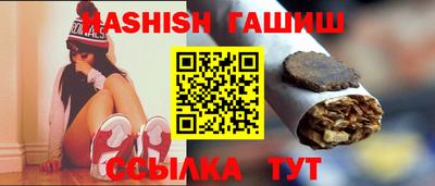 мефедрон мука Рыбинск