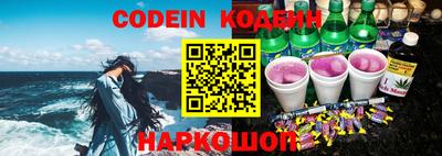 мефедрон мука Рыбинск